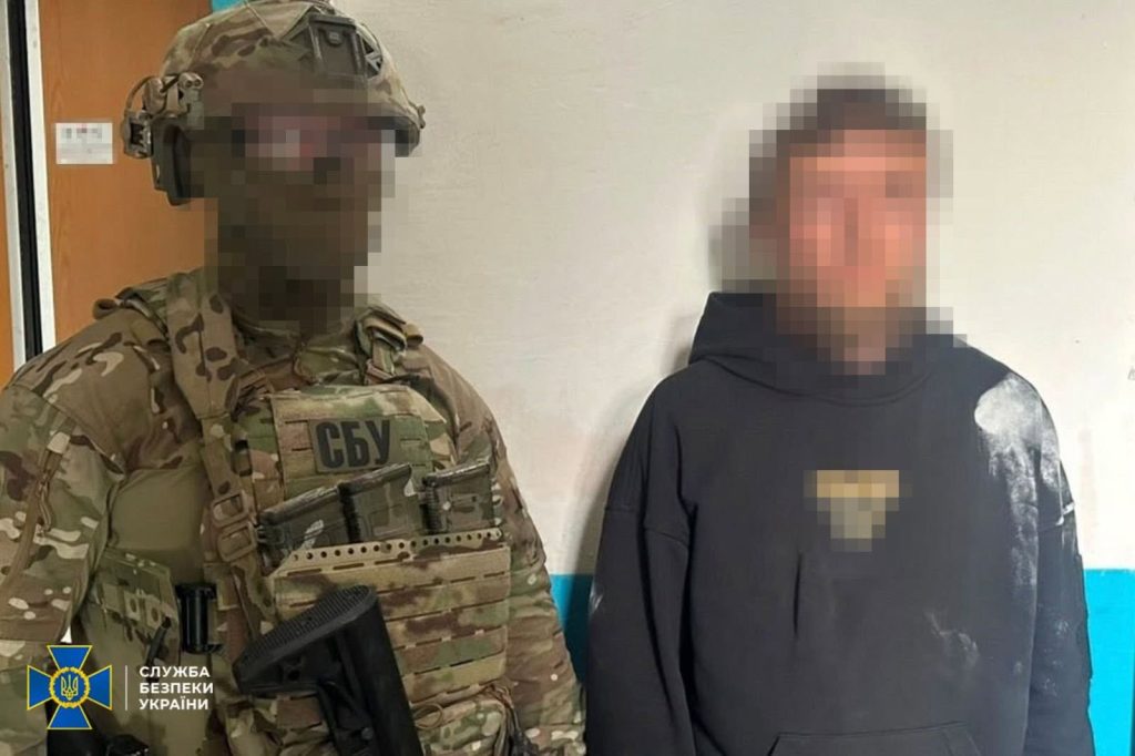 взрывчатки изготовляли в Харькове