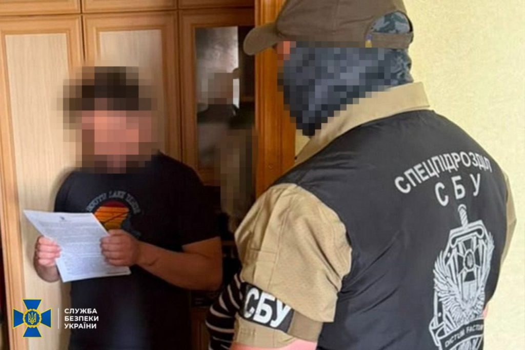 схема с фиктивными учителями в Харькове