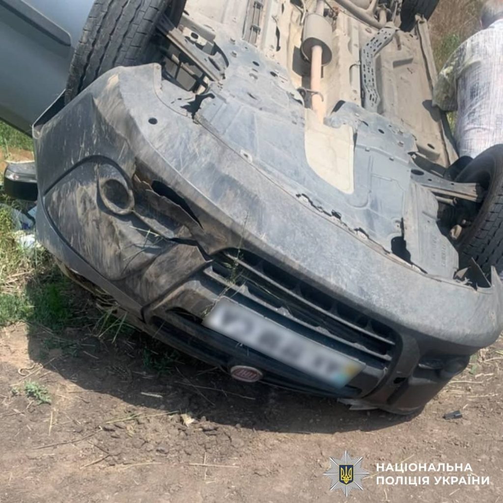 авария на Харьковщине