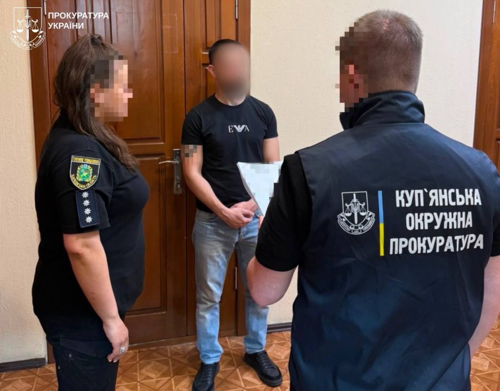 подозрение жителю Песочина за взятку