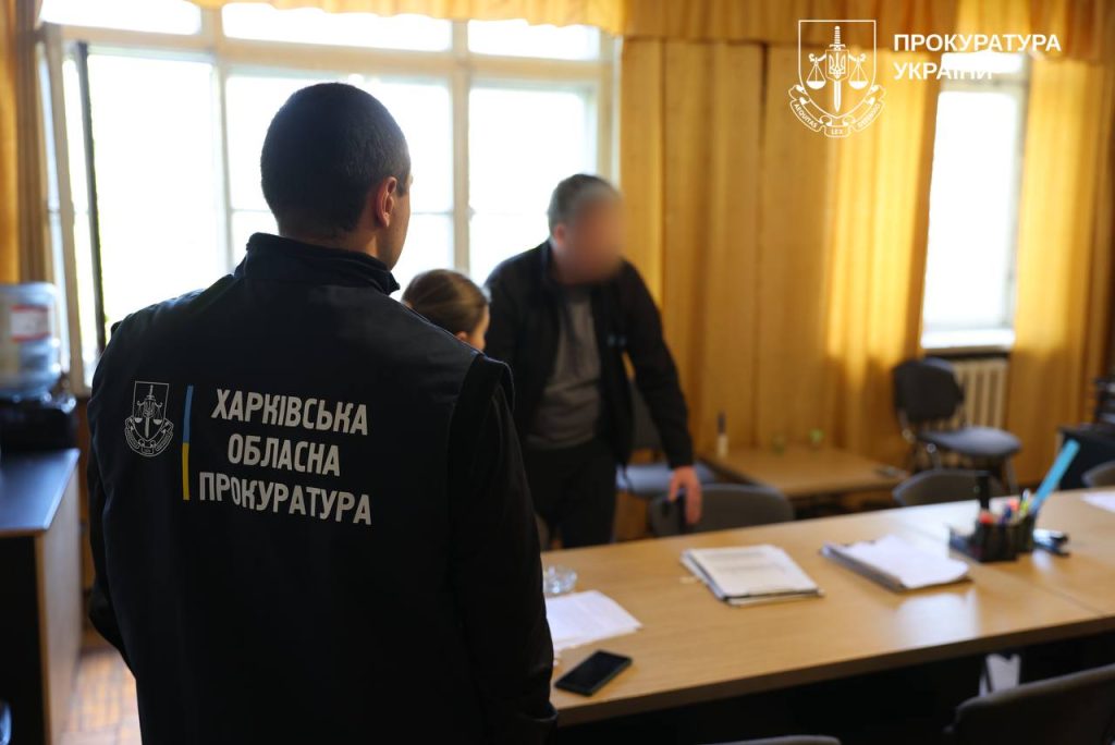 схема в трамвайном депо Харькова