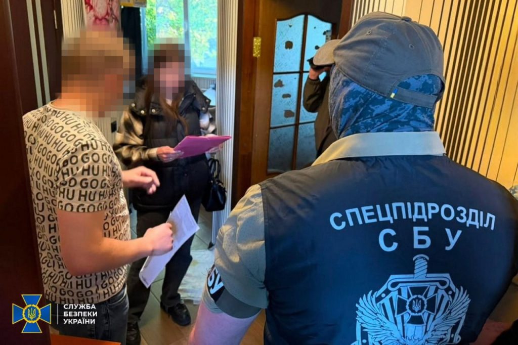 схема с фиктивными учителями в Харькове
