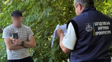 Спрятал у тещи: депутат присвоил имущество КП на Харьковщине – следствие