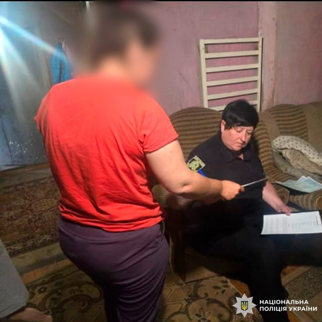 оставила детей без присмотра на Харьковщине