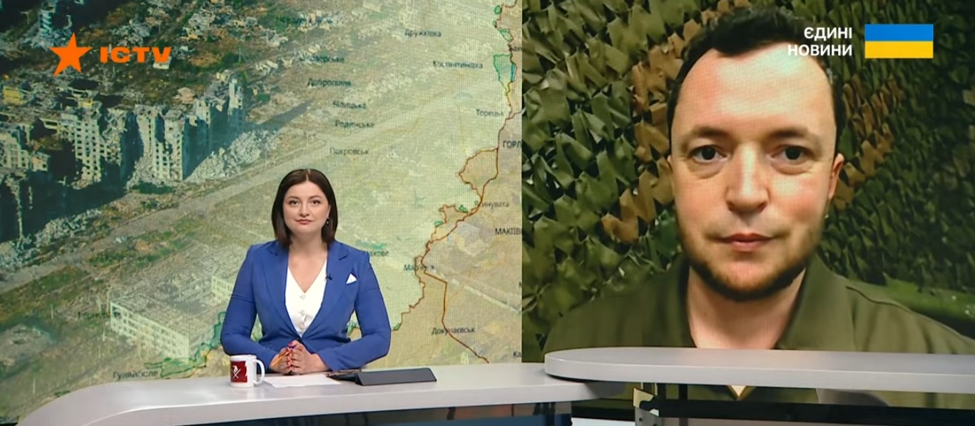 Зачем россиянам сейчас нужен Купянск и что там происходит – Трегубов