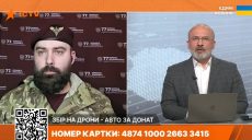 «Разведка мясом»: как сейчас действует враг на Купянщине, сообщили в ВСУ
