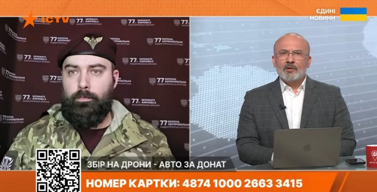 «Розвідка м’ясом»: як зараз діє ворог на Куп’янщині, повідомили у ЗСУ