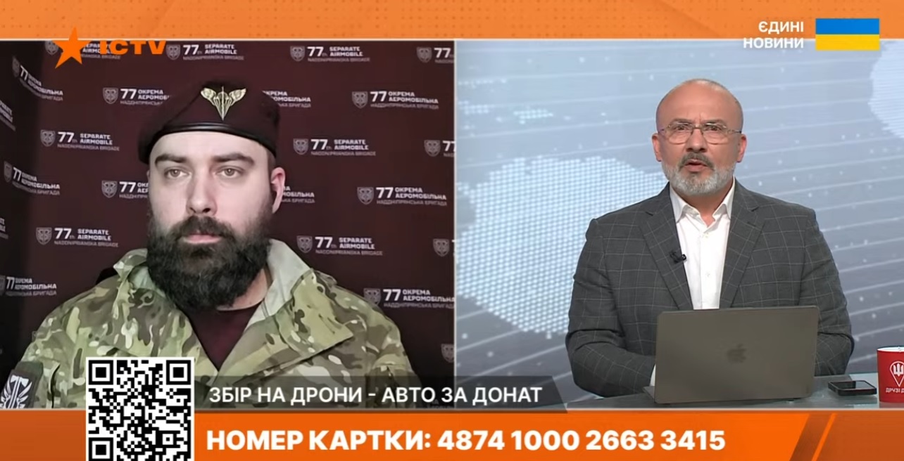 «Розвідка м’ясом»: як зараз діє ворог на Куп’янщині, повідомили у ЗСУ