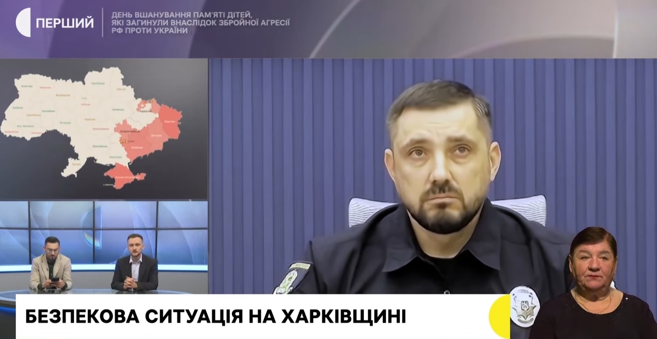 Как РФ увеличивает дальность ударов FPV по Харькову: о тактиках рассказала НПУ