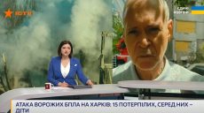 «Розтрощений Саржин яр» – Терехов про наслідки обстрілу Харкова (відео)