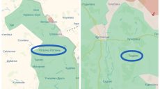 СОУ контратаковали возле Казачьей Лопани и имели успех под Купянском — ISW