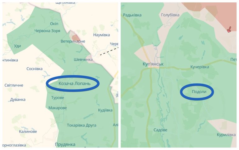 СОУ контратакували поблизу Козачої Лопані та мали успіх під Куп’янськом — ISW