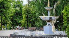 Правильне літо: прогноз погоди в Харкові та області на 7 червня