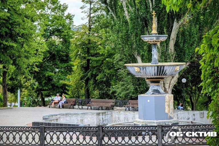 Правильне літо: прогноз погоди в Харкові та області на 7 червня
