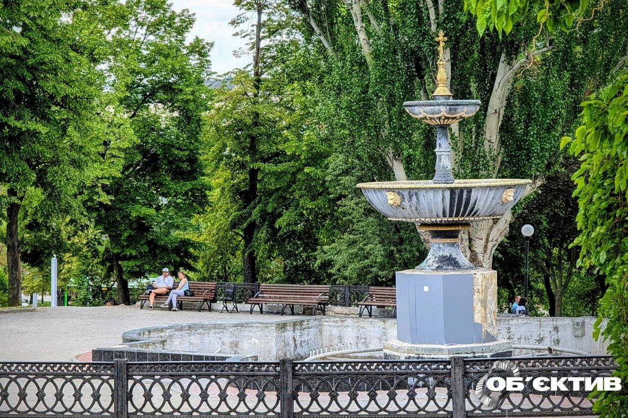 Правильное лето: прогноз погоды в Харькове и области на 7 июня