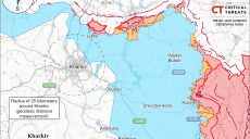РФ імітує бої біля Козачої Лопані та б’є рекорди за дронами у Вовчанську – ISW