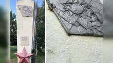 Обелиск славы демонтируют в Дергачах: документ