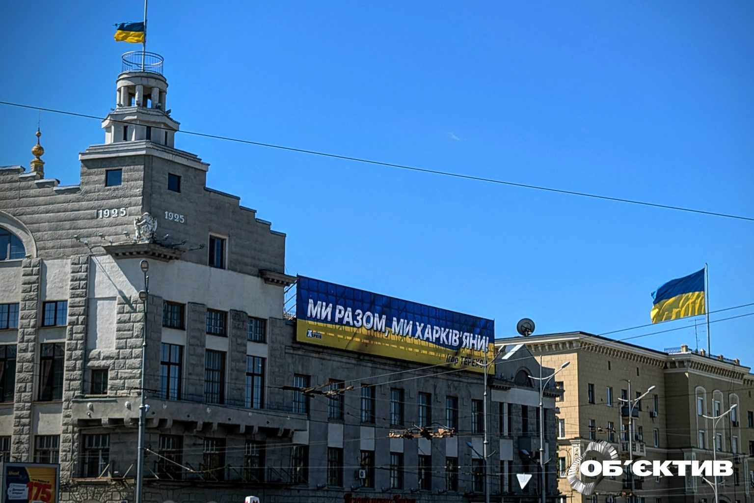 В центре Харькова временно запретят парковать машины – где и когда