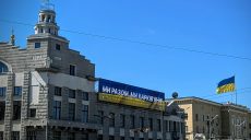 У центрі Харкова тимчасово заборонять паркувати машини – де та коли