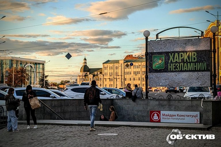 До +30° днем: прогноз погоды в Харькове и области на 3 сентября