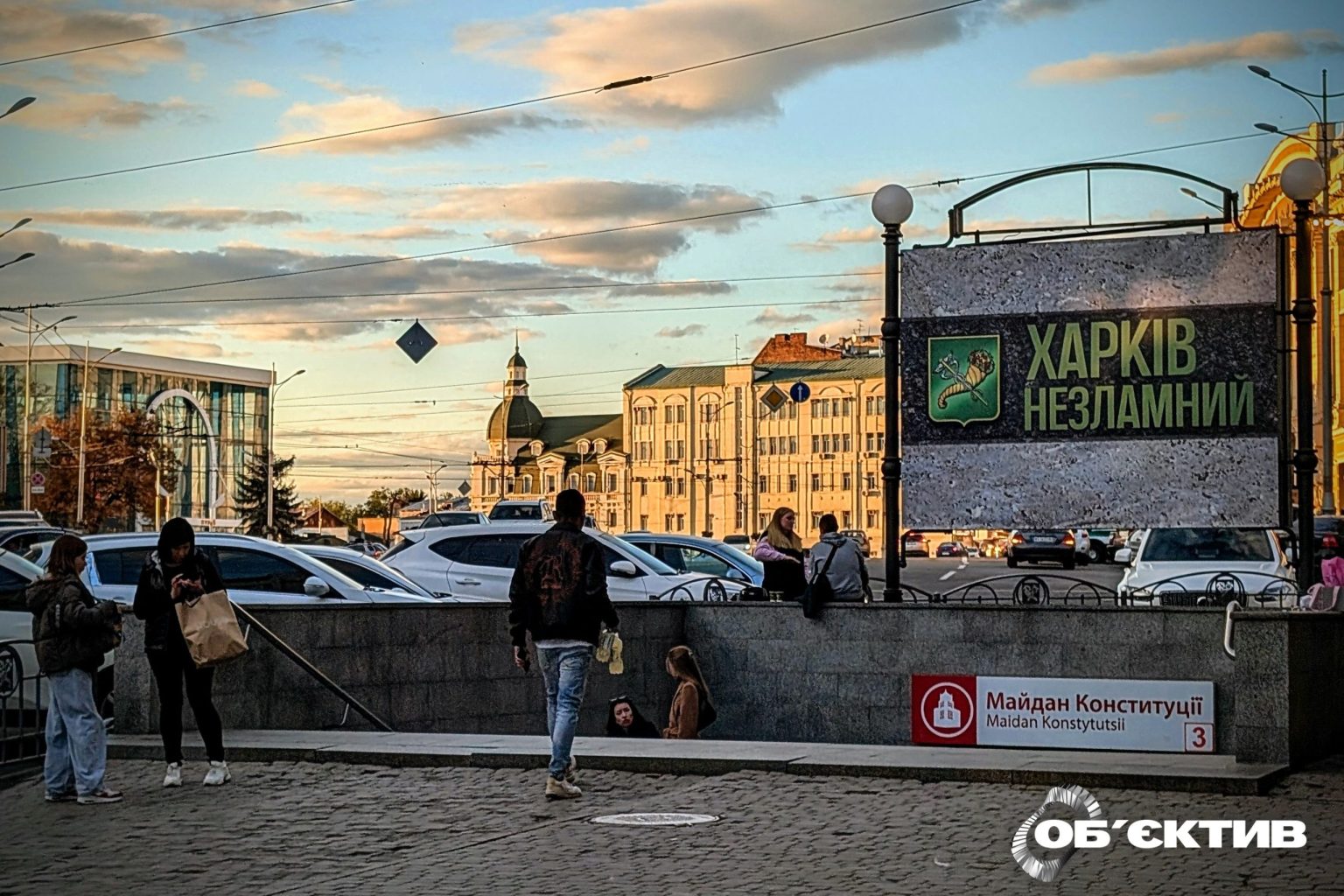 До +30° днем: прогноз погоды в Харькове и области на 3 сентября