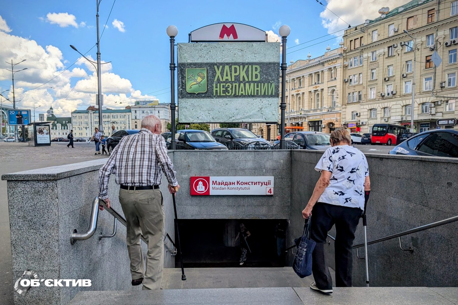 Новости Харькова — главное 10 июня: массированный налет БпЛА