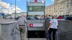 Новини Харкова – головне 10 червня: масований наліт БпЛА