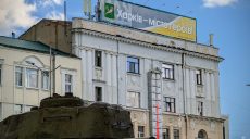 Новости Харькова — главное 7 июня: как прошла ночь