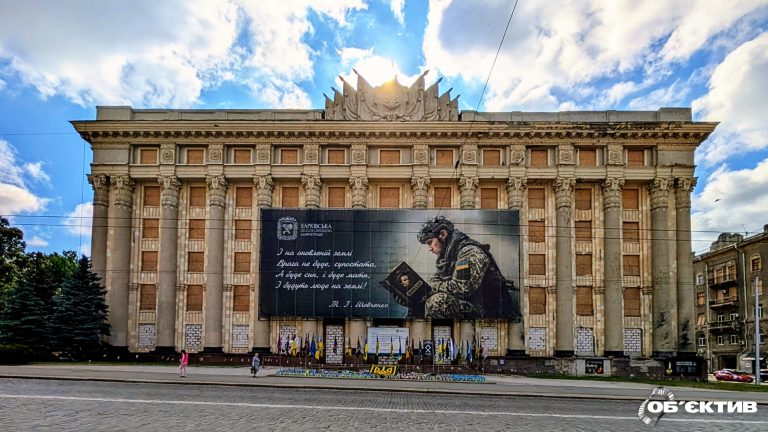 Новини Харкова — головне 11 червня: як минула ніч