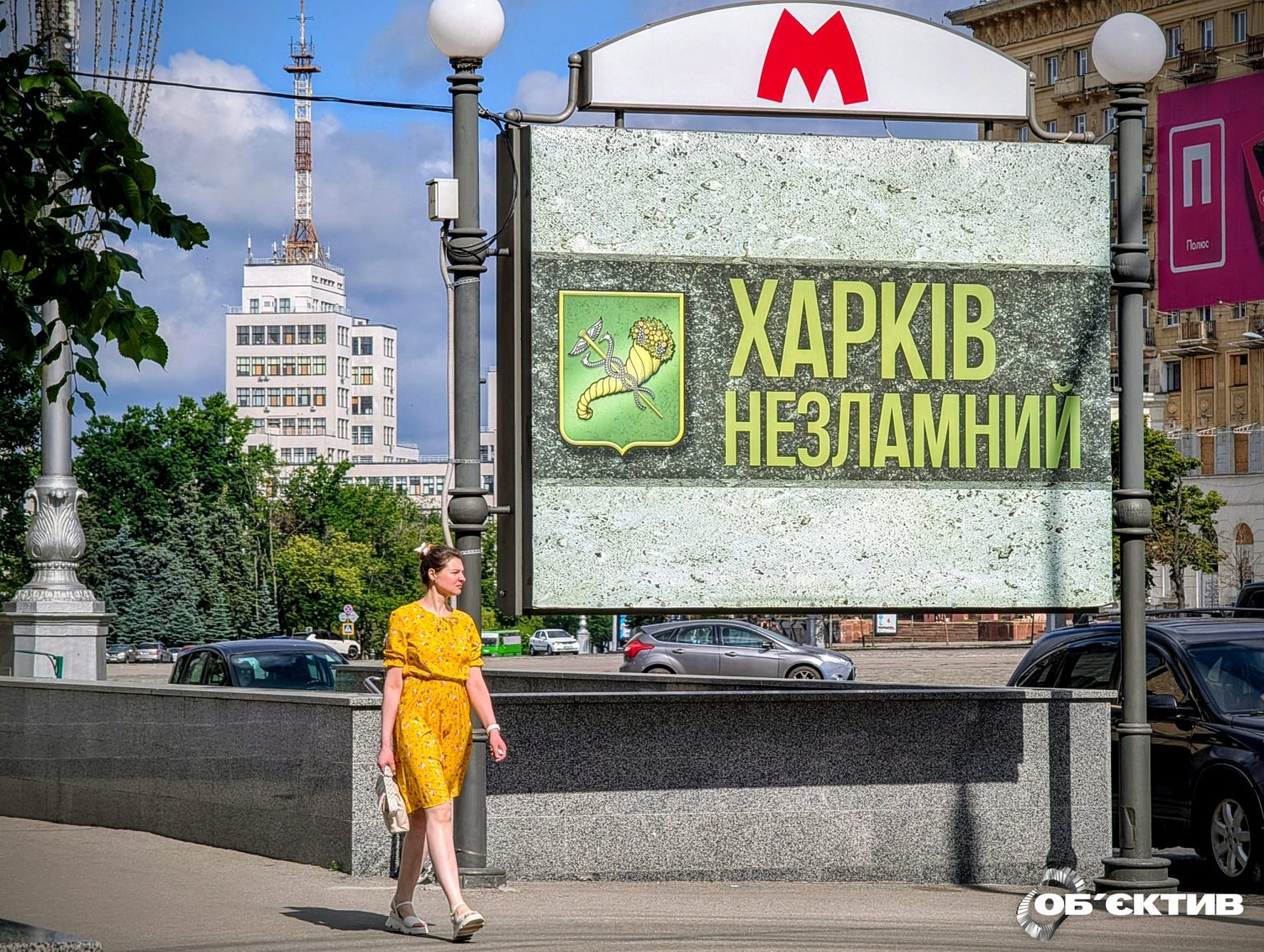 Новости Харькова — главное 21 июня: удар по городу