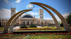 Какой будет погода в воскресенье — прогноз по Харькову и области на 14 июня