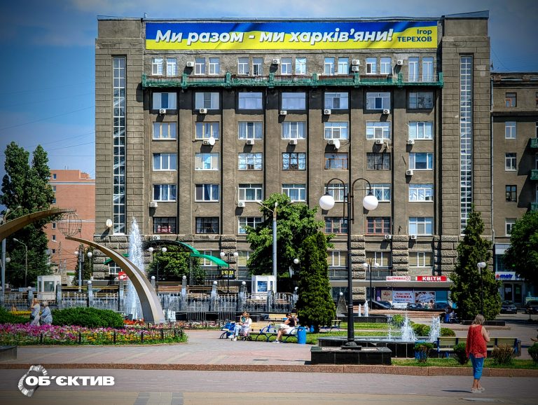 Новости Харькова — главное 9 июля: ГСЧС завершила разбор завалов в городе
