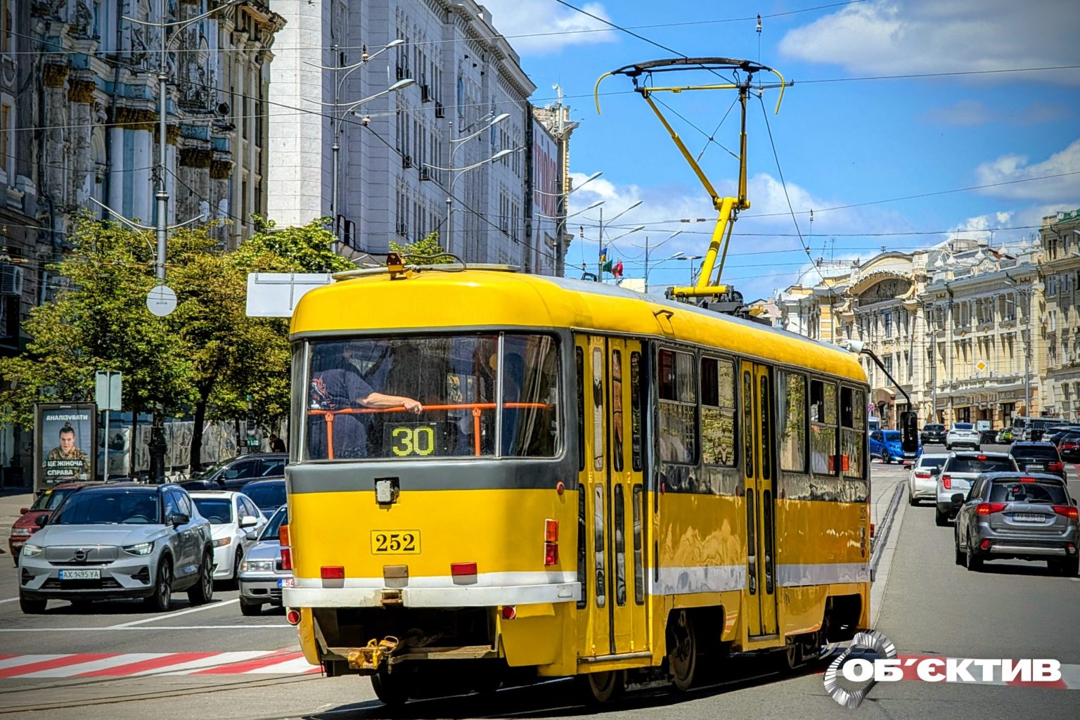 Сегодня в Харькове по-новому курсирует общественный транспорт