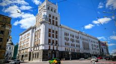 Терехов созывает сессию в Харькове: какие вопросы рассмотрят депутаты