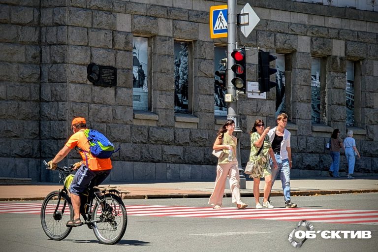 Ночью похолодает до +8. Прогноз погоды на 14 августа в Харькове и области