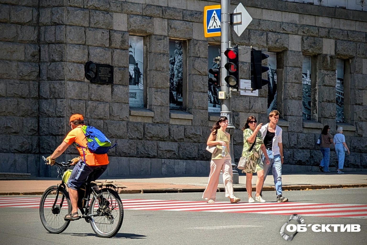 Ночью похолодает до +8. Прогноз погоды на 14 августа в Харькове и области