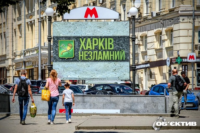 Новости Харькова – главное 15 июня: погибли спасатели, атака БпЛА