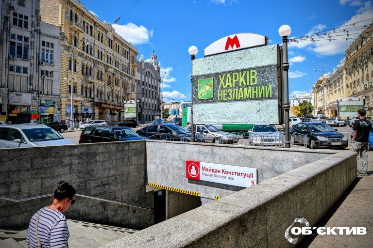 Новости Харькова – главное 17 июня: как прошла ночь
