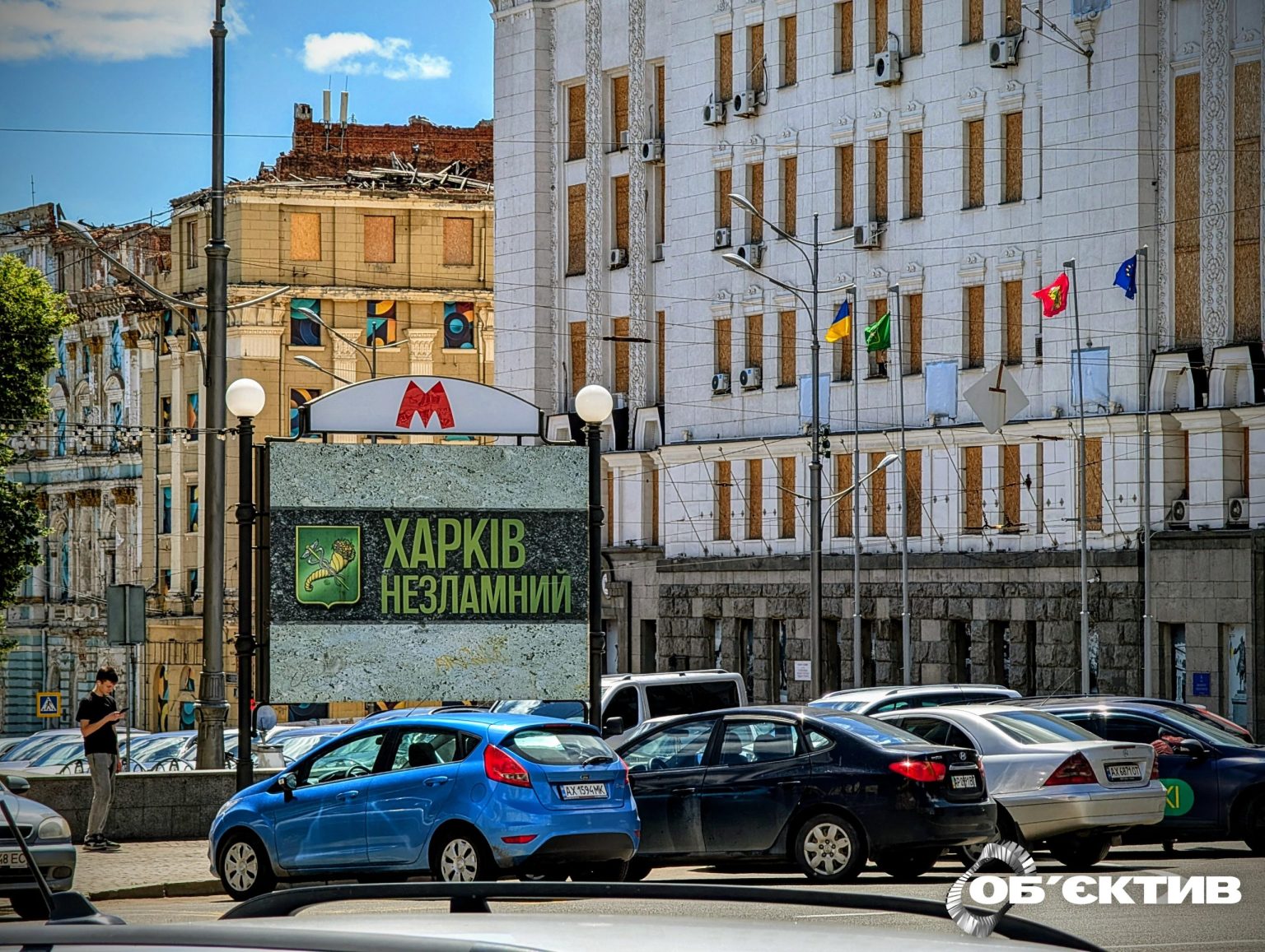 Новости Харькова — главное 20 июня: ночной удар КАБ