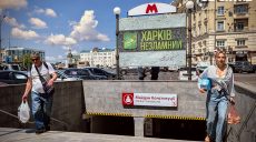 Новини Харкова — головне 7 липня: як минула ніч, “приліт” по АЗС