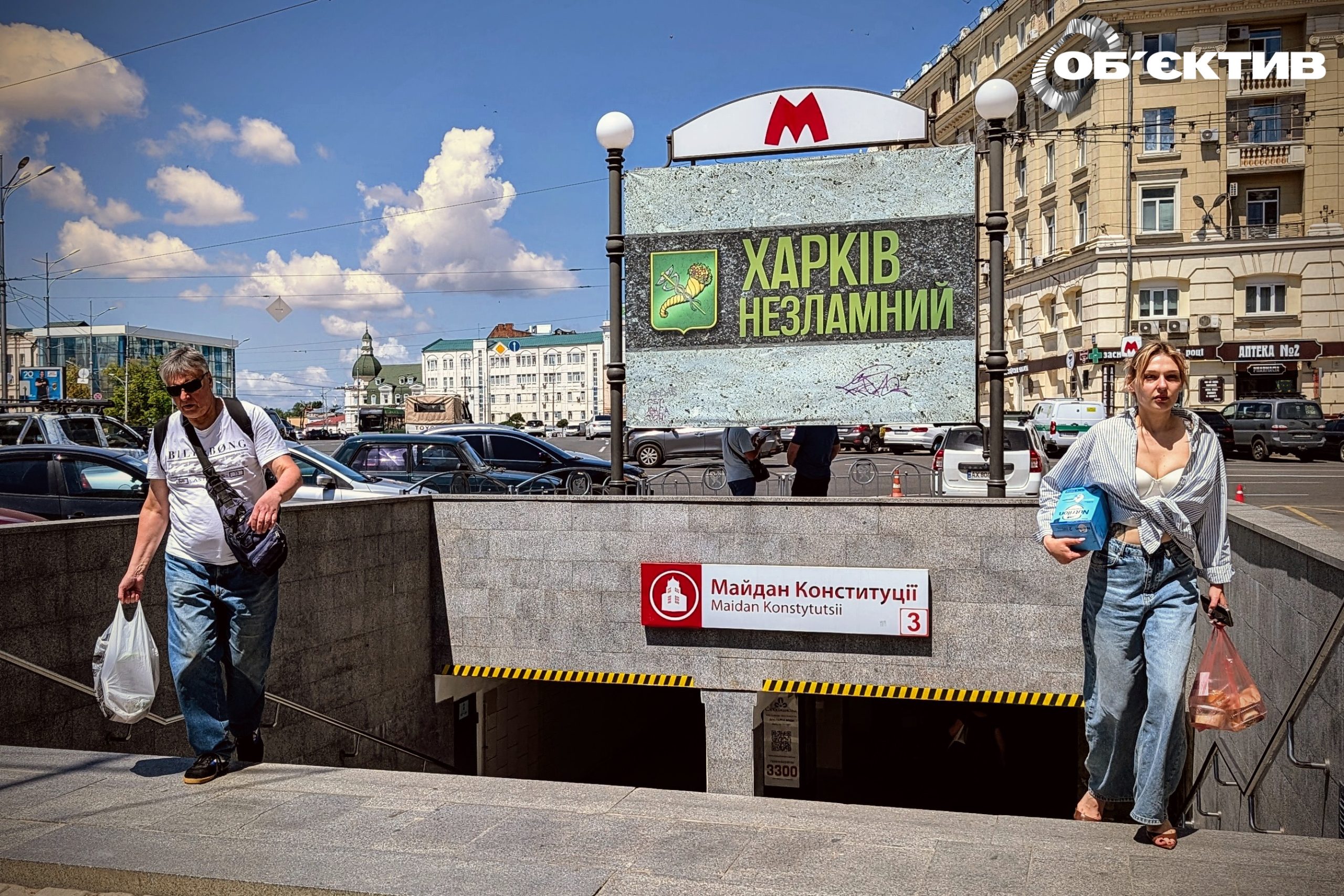 Russian Attacks on Kharkiv Region Kill Five in Balakleya and Lozova - News Directory 3