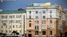 Какой будет погода в Харькове и области в понедельник — прогноз на 29 июня