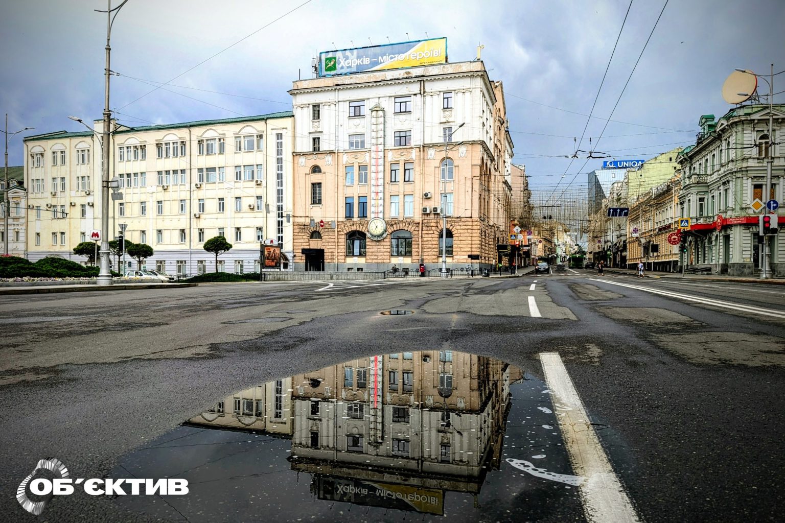 Ночью и утром дожди. Прогноз погоды 30 июня по Харькову и области