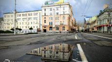 Ночью и утром дожди. Прогноз погоды 30 июня по Харькову и области