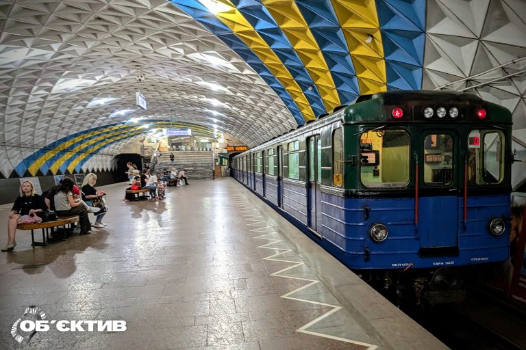 В Харькове не работает сайт метро: где найти графики