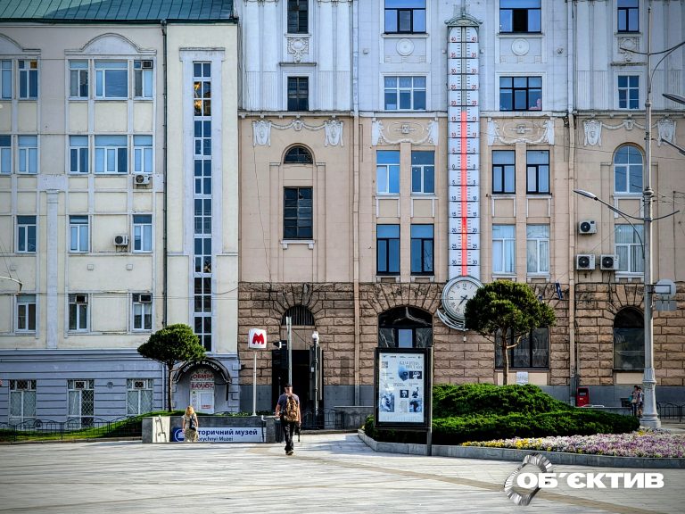 Днем может быть дождь: прогноз погоды по Харькову и области на 27 июня