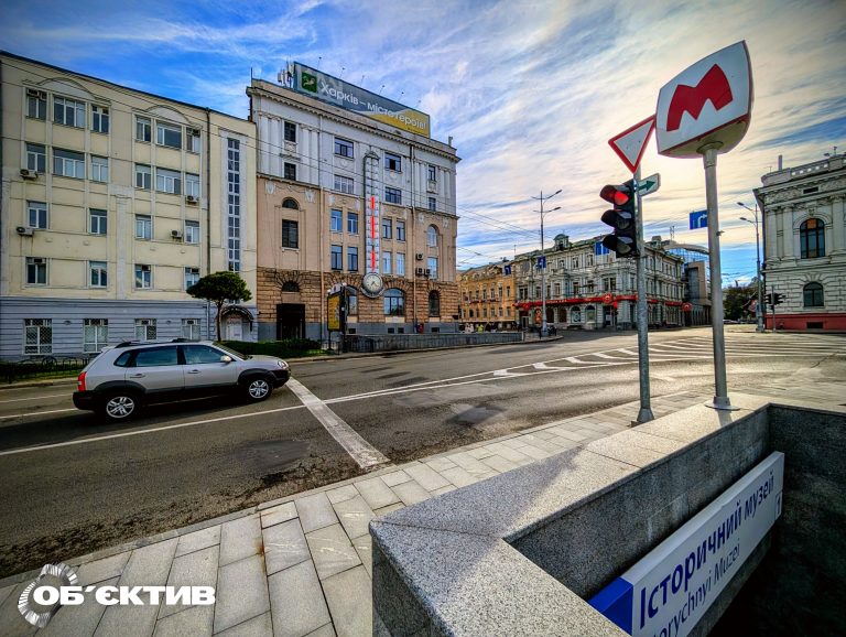 Новости Харькова — главное за 29 июня: как прошла ночь