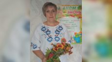 Учительница выскочила из машины, FPV атаковал ее в лесополосе: подробности