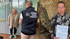 Бизнес на инвалидностях в Харькове: задержали певицу оперы и пенсионерку