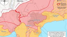 ISW: Оккупанты проникают в Купянск-Узловой и в район Вильчи